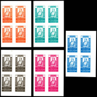 Anniversaire De L'Indépendance: 5 Epreuves De Couleurs Différentes En Blocs De 4. SUP. R. (certificat)  Qualité: (*)   - Unused Stamps