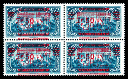 N°119c, 7 Pi 50 Sur 2 Pi 50: Double Surcharge En Bloc De Quatre. TTB (signé Brun)  Qualité: **  Cote: 400 Euros - Unused Stamps