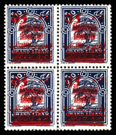 N°116b, 05 Sur 0 Pi 10 Violet: Double Surcharge En Bloc De Quatre (1ex*). TTB  Qualité: **  Cote: 265 Euros - Unused Stamps