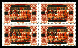 N°117a, 0 Pi 50 Sur 0 Pi 75: Surcharge Renversée En Bloc De Quatre (2ex*). TTB  Qualité: **  Cote: 450 Euros - Unused Stamps