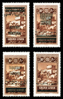 N°108a, 108b, 108c, 108d, Les Quatre Variétés TTB (certificat)  Qualité: *  Cote: 1100 Euros - Unused Stamps