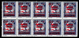 N°116b, 05 Sur 0 Pi 10 Violet: Double Surcharge Horizontale En Bloc De 10 Exemplaires. TTB  Qualité: **  Cote: 700 Euros - Unused Stamps