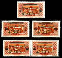 N°105b** Tenant à Normal, 105b, 105c Et 105d, Les 4 Variétés TB  Qualité: *  Cote: 310 Euros - Unused Stamps