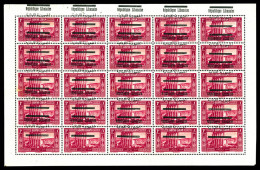 N°100, 1 Pi Rose-lilas: Surcharge Décalée Verticalement Avec 'REPUBLIQUE LIBANAISE' En Bas Sur Feuille Entière De 25 Exe - Unused Stamps