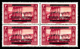 N°100b, 1 Pi Rose-lilas: Surcharge Renversée En Bloc De Quatre. TTB (certificat)  Qualité: **  Cote: 599 Euros - Unused Stamps