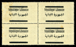 N°99g, 0 Pi 50: Surcharge Recto Et Verso En Bloc De Quatre. TB  Qualité: *  Cote: 260 Euros - Ungebraucht