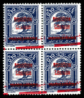 N°98pa, 0 Pi 10 Violet: Surcharge Arabe à Cheval En Bloc De Quatre. TB  Qualité: **  Cote: 373 Euros - Unused Stamps