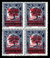 N°98c, 0 Pi 10 Violet: Double Surcharge En Bloc De Quatre. TB  Qualité: **  Cote: 260 Euros - Unused Stamps