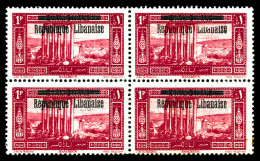 N°86c, 1 Pi Rose-lilas: Surcharge Recto-verso En Bloc De Quatre. TTB (certificat)  Qualité: **  Cote: 600 Euros - Unused Stamps