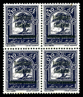 N°84a, 0 Pi 10 Violet: Surcharge Noire En Bloc De Quatre. TTB  Qualité: **  Cote: 540 Euros - Unused Stamps