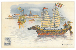 CH 38 - 14422 Chinese SHIP, China, Litho - Old Postcard - Unused - Chine