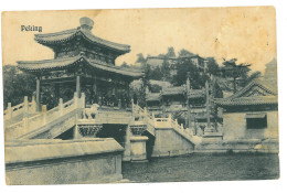 CH 38 - 20426 PEKING, Temple, China - Old Postcard - Used - 1904 - Chine