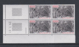 France N° 2160 XX  Touristique : Abbaye De Vaucelles En Bloc De 4 Coin Daté Du 29 . 7 . 81, 2 Traits Sans Charnière, TB - 1980-1989