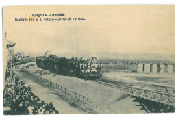 RUS 83 - 19653 IRKUTSK, Train On Railway Station, Russia - Old Postcard - Unused - Russia