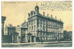 RUS 83 - 23359 SAINT PETERSBURG, Anitchkoff Palace, Russia - Old Postcard - Used - 1904 - Rusland
