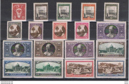 VATICANO:  1933  GIARDINI  E  MEDAGLIONI  -  S. CPL. 18  VAL. N. -  SASS. 19/E 4  -  SPL. - Unused Stamps