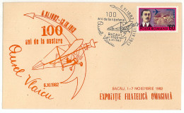 COV 04 - 106 AIRPLANE, Romania, Aurel Vlaicu - Cover - Used - 1982 - Flugzeuge