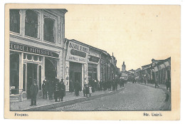 RO 39 - 12617 FOCSANI, Hebrew Store, Romania - Old Postcard - Used - 1917 - Rumania