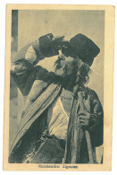 RO 39 - 23863 GYPSY, Tigan, Romania - Old Postcard, CENSOR - Used - 1918 - Rumänien