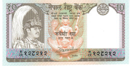 NEPAL P3a 10 RUPEES 1985 Signature 11 UNC. - Népal