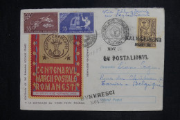 ROUMANIE - Enveloppe De L'Exposition Philatélique De Bucarest Pour La Belgique En 1958 - L 151039 - Covers & Documents