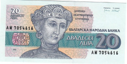 BULGARIA P100a 20 LEVA 1991 UNC. - Bulgarie