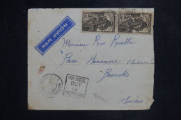 GUINÉE - Enveloppe De Conakry Pour Bamako Par Avion - L 151041 - Storia Postale