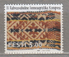ESTONIA 2000 Folk Art MNH(**) Mi 375 # Est338 - Estland