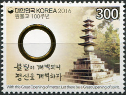 South Korea 2016. 100th Anniversary Of Won-Buddhism (MNH OG) Stamp - Corea Del Sud