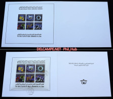 LIBYA 2006 Eclipse Astronomy (Libya Post BOOKLET) - Astronomùia