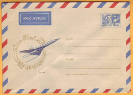 1969 RUSSIA RUSSIE USSR  TU-144 Stamped Stationery  GANZSACHE COVER Mint  Avion - Flugzeuge