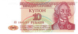 TRANSNISTRIA P18 10 RUBLEI 1994  UNC. - Otros – Europa