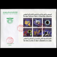 LIBYA 2006 IMPERFORATED Eclipse Astronomy (m/s FDC) *** BANK TRANSFER ONLY *** - Astronomy