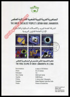 LIBYA 2006 Eclipse Astronomy (Libya Post INFO-SHEET With Stamps PMK) SUPPLIED UNFOLDED - Astronomia