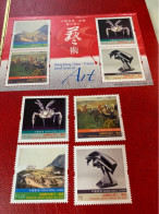 Hong Kong Stamp MNH Joint Issue France Art 2012 - Cartas & Documentos