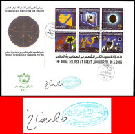 LIBYA 2006 Eclipse Astronomy (SPECIAL FDC WITH ARTIST'S STAMP+SIGNATURE) *** BANK TRANSFER ONLY *** - Astronomy