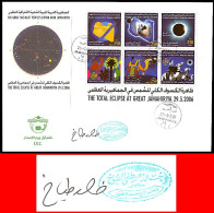 LIBYA 2006 Eclipse Astronomy (SPECIAL FDC WITH ARTIST'S STAMP+SIGNATURE) *** BANK TRANSFER ONLY *** - Astronomùia