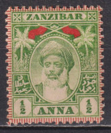 Timbre Neuf*  De Zanzibar De 1899 YT 53 MI 51 MH - Zanzibar (...-1963)