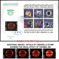 LIBYA 2006 Eclipse Astronomy, With Thermal Printing CINDERELLA (FDC) - Astronomy