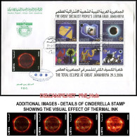 LIBYA 2006 Eclipse Astronomy, With Thermal Printing CINDERELLA (FDC) - Astronomia