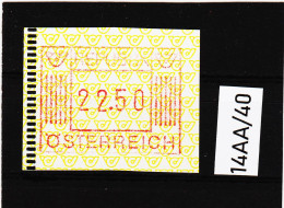 14AA/40  ÖSTERREICH 1983 AUTOMATENMARKEN 1. AUSGABE  22,50 SCHILLING   ** Postfrisch - Automatenmarken [ATM]