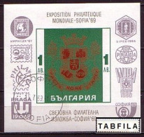 BULGARIA - 1969 - Sofie'69 - Exp.Philatelique Int. - Bl. Used - Blocs-feuillets