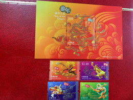 Hong Kong Stamp MNH 2012 New Year Dragon - Covers & Documents