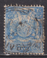 Timbre Oblitéré  De Zanzibar De 1904 YT 78 MI 76 - Zanzibar (...-1963)