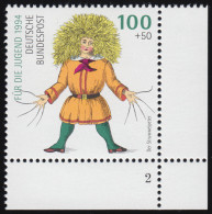 1728 Struwwelpeter 100+50 Pf ** FN2 - Unused Stamps