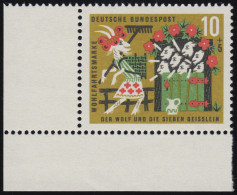 408 Wohlfahrt Grimm 10+5 Pf Sieben Geißlein ** Ecke U.l. Zähnung Dg-0 - Unused Stamps