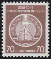 16x XII Dienst-A Zirkel 70 Pf. Wz.2X II, ** Postfrisch - Ungebraucht