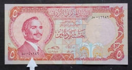 BANKNOTE الأردن JORDAN GIORDANIA 5 DINARS KING HUSSEIN 1975 ERROR PRINT NUMBER 6 LOW UNC 8 PIECES SYRIAL NUMBER - Jordania