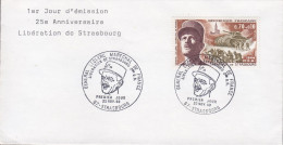 France STRASBOURG 1969 FDC Cover  Premier Jour Lettre Libération De Strasbourg Marechal De France General Leclerc - 1960-1969