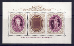 Österreich 1991 - W. A. Mozart, ANK-Block 12, Mi-Block 10, Postfrisch ** / MNH - Blocs & Hojas